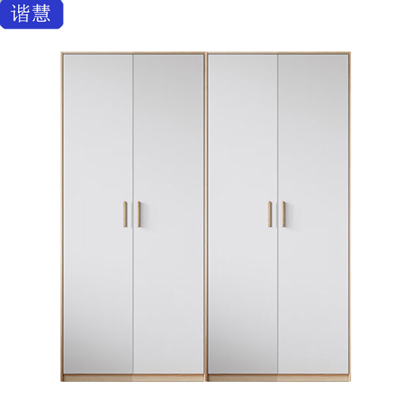 谐慧 二门衣柜 800*500*1900mm组高清大图
