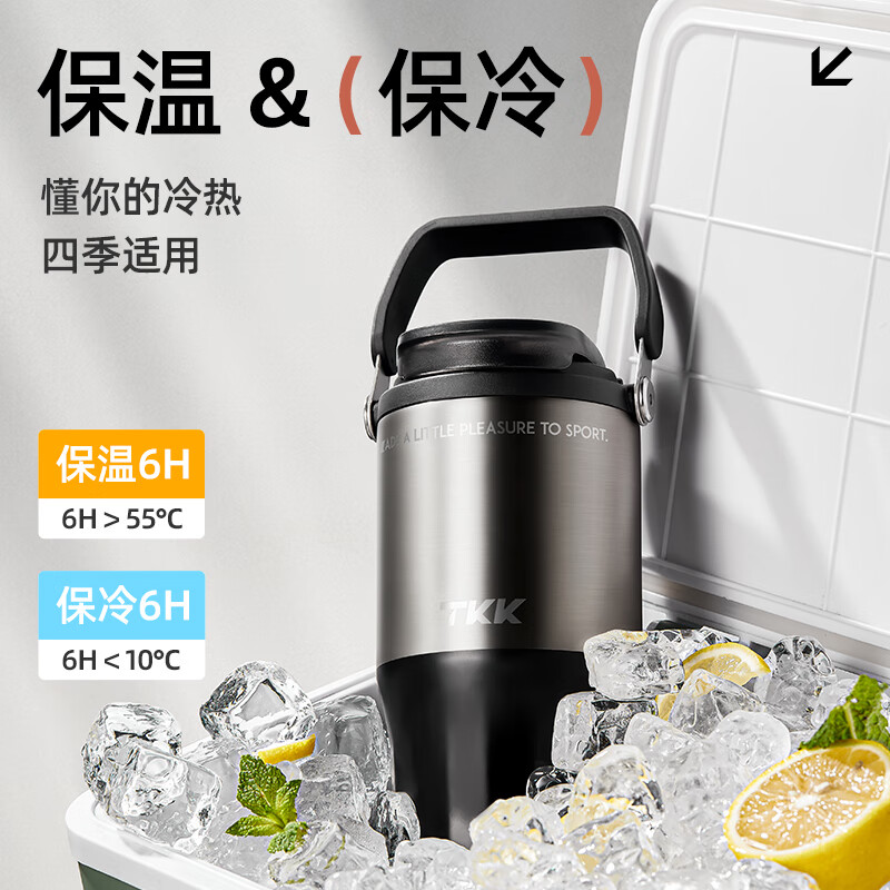 TKK保温杯男女士大容量陶瓷内胆咖啡杯便携车载泡茶杯子中学生饮水杯高清大图