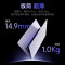 机械革命(MECHREVO)14英寸星耀14钛银灰(R7 H 255 32G 1T 2.8K OLED 120Hz 100%DCI-P3)办公笔记本电脑轻薄游戏本