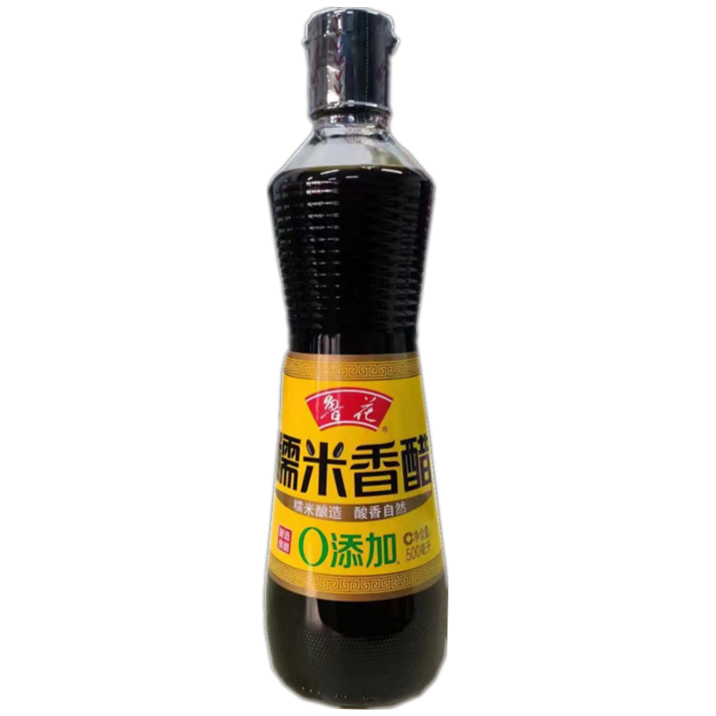 鲁花 糯米香醋 500ml/500ml*2 酿造食醋 糯米酿造 酸香自然 新老包装 随机发货高清大图
