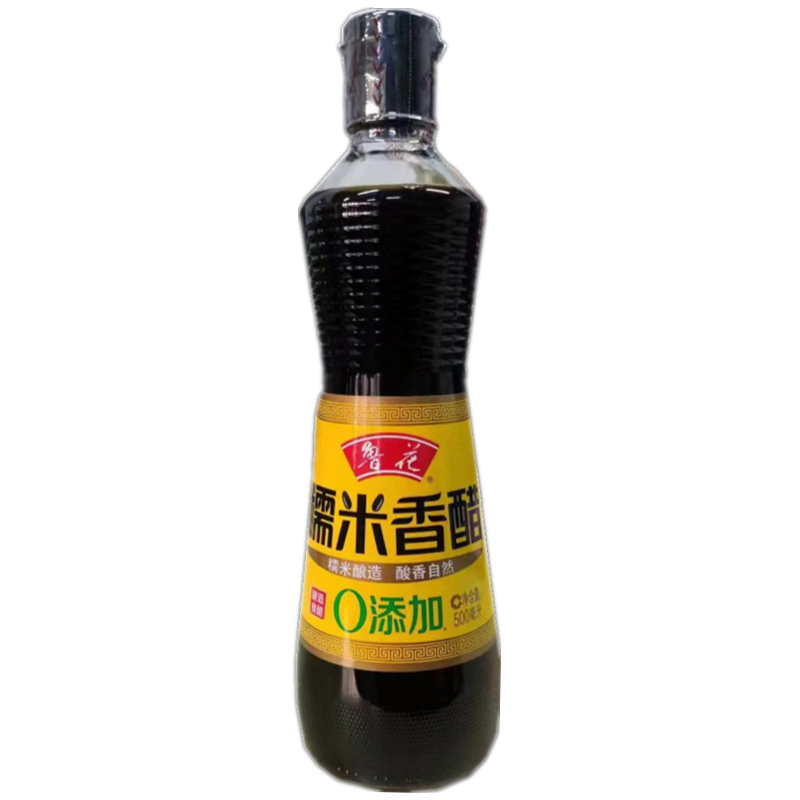 鲁花 糯米香醋 500ml/500ml*2 酿造食醋 糯米酿造 酸香自然 新老包装 随机发货