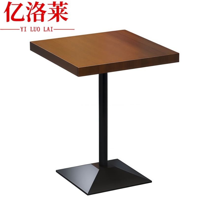 亿洛莱 方几 60*60*75cm 张