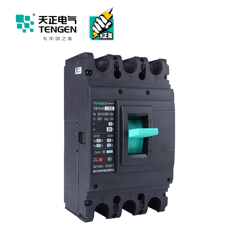 天正电气 TGM1N-400L 50KA 热磁式 400A 3P手动固定式 380V 330021700157塑壳断路器