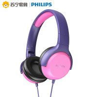 飞利浦(PHILIPS)TAKH101 PK(粉) 头戴式儿童学习耳机听力保护带麦耳机时尚潮流舒适男女生