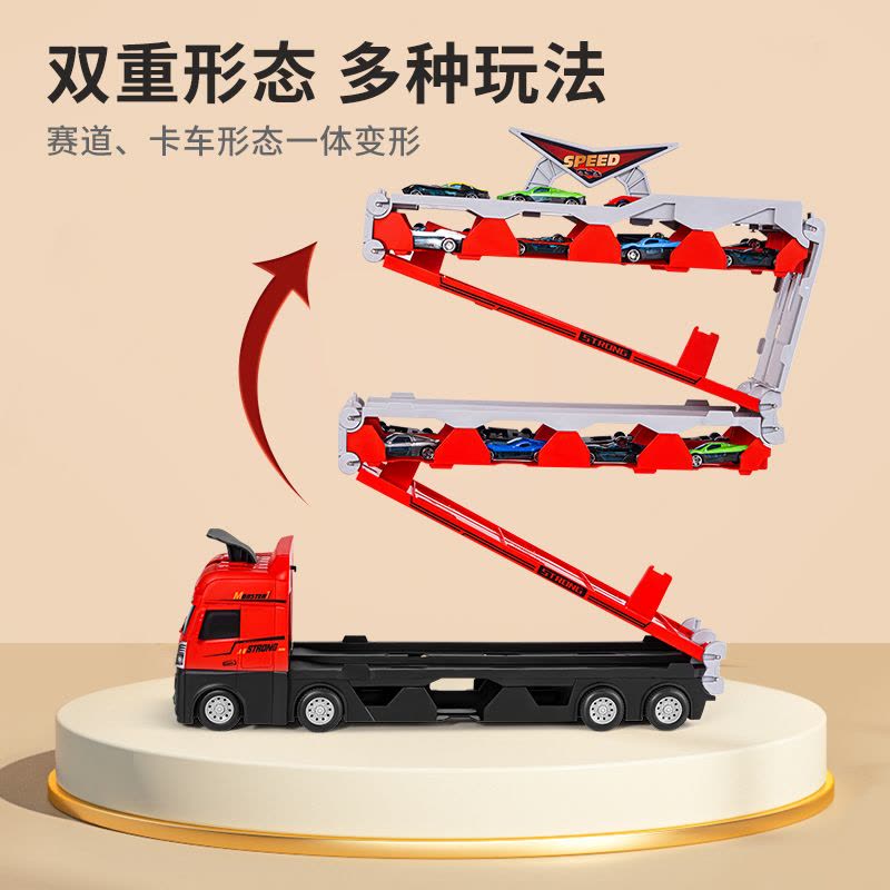 儿童男孩小汽车玩具网红轨道7男童5新款3到6岁大卡车2430图片