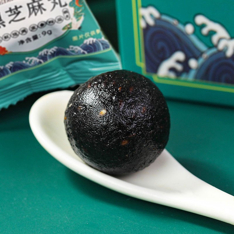 初仁堂南同黑芝麻丸15丸初仁堂蜂蜜桑葚手工独立包装健康