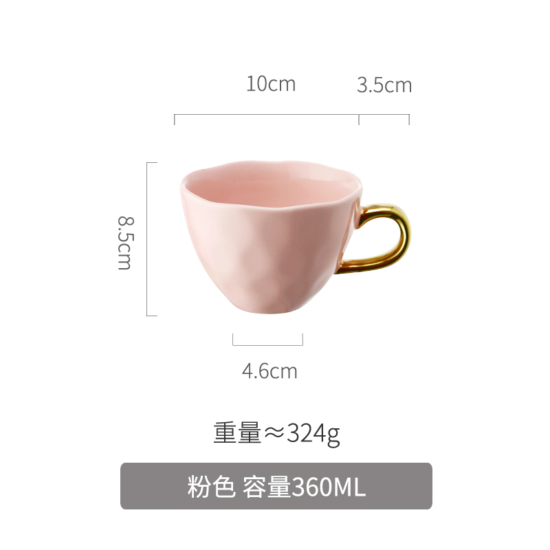 美帮汇简约家用马克杯北欧陶瓷杯办公室欧式小单个优雅咖啡杯女 灰色高清大图
