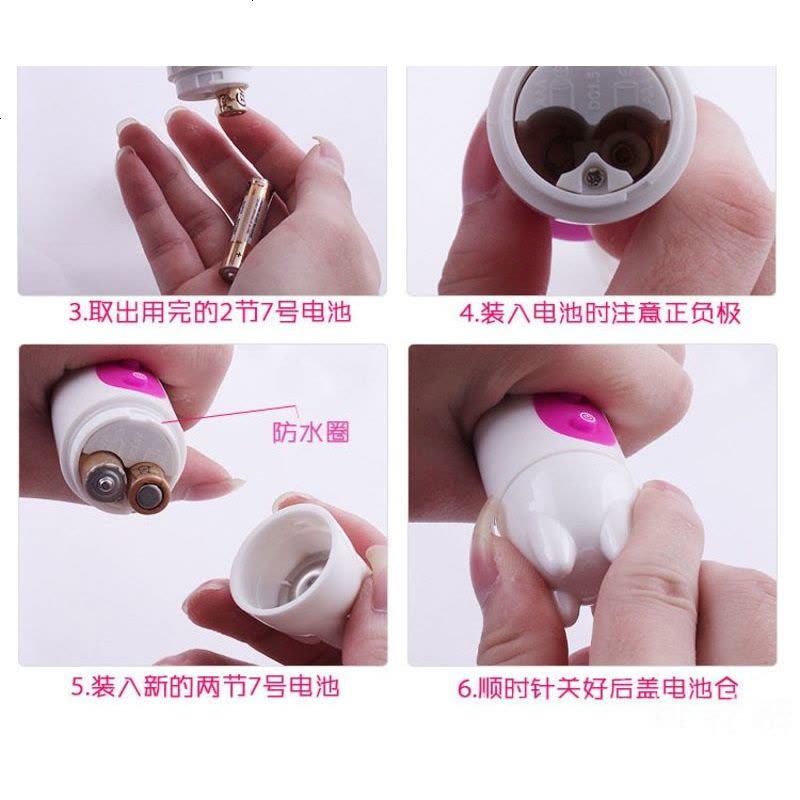 悦潮者G点双震按摩棒成人性用品女用器具女用情趣震动AV棒图片