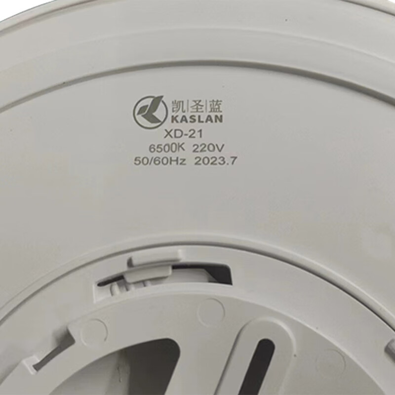 凯圣蓝 XD-21 21W 直径300mm LED 电压165-265V 光源色温6000-6500K LED吸顶灯 (