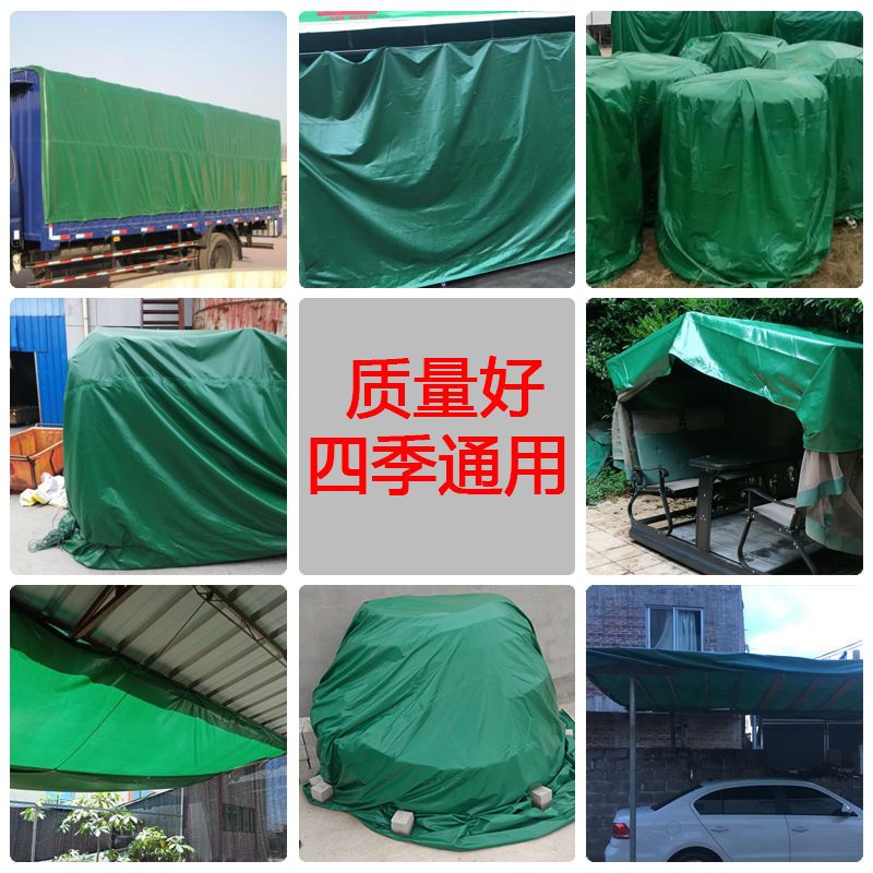 舒弗lachouffe雨棚防雨布