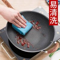 苏泊尔(SUPOR)炒锅不粘锅32cm平底锅少油烟煎炒锅牛排锅铝合金燃气灶电磁炉通用炒菜锅