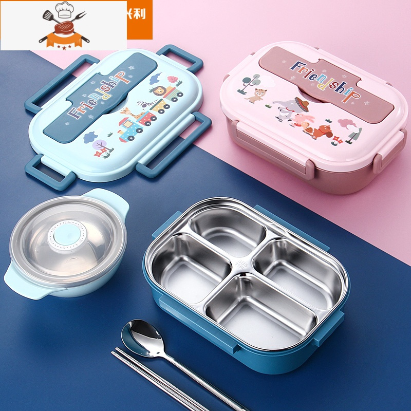 敬平316不锈钢饭盒小学生分格保温便当盒儿童卡通分隔大食堂打饭餐盒