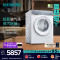 西门子(SIEMENS)iQ500超幸熨 10公斤超氧空气洗 蒸汽除皱 深层净洗 脏污检测 智能投放WG54K7D00W
