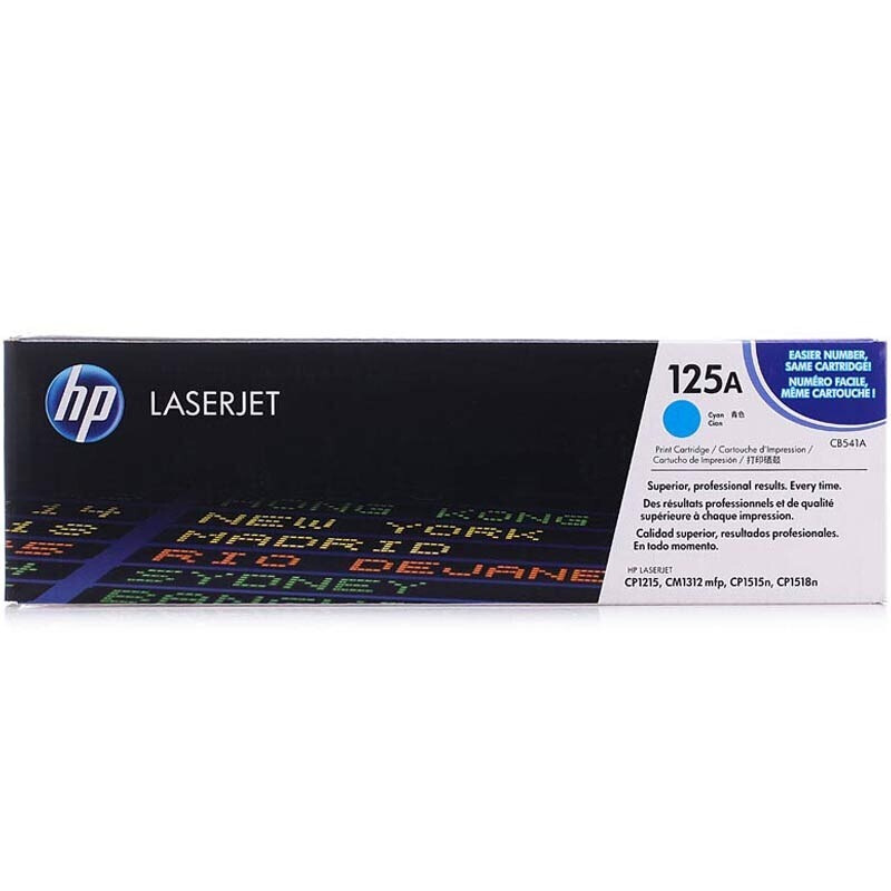 惠普(HP)LaserJet CB541A青色硒鼓 125A[含安装服务](适用CP1215 1515n 1518ni)
