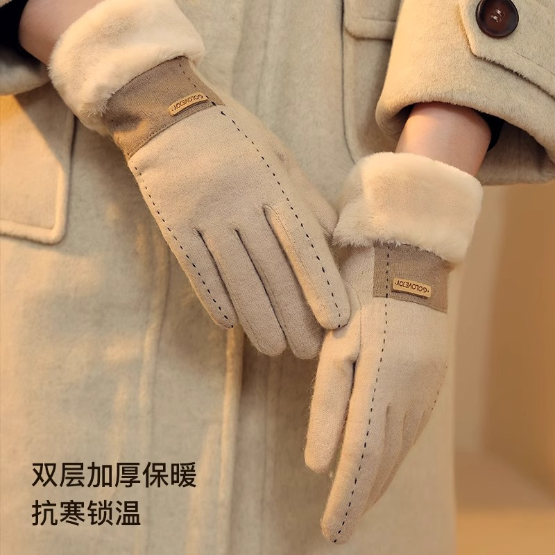 冬季新款羊绒手套女士户外小香风加绒加厚保暖手套防寒触屏