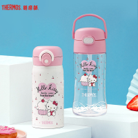 膳魔师(thermos)塑料杯TCSQ-450朱一龙同款膳魔师Hello Kitty小女神系列吸管随手杯