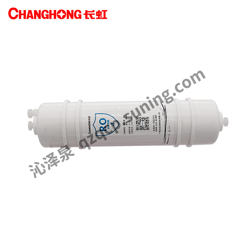 帮客材配 长虹净水器原装滤芯 RO膜75H501(C1)/75H501(C2)-ROM高清大图