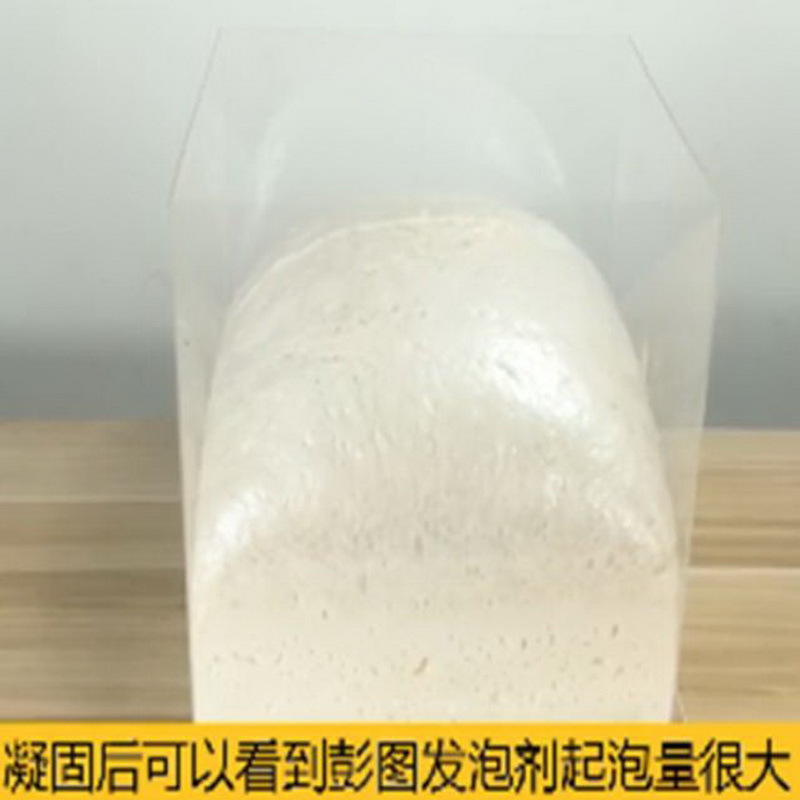 (ZD) 火车头 发泡胶 900ML 聚氨酯发泡剂填缝剂泡沫胶发泡胶膨胀胶门窗发泡填充胶白色 单位:桶