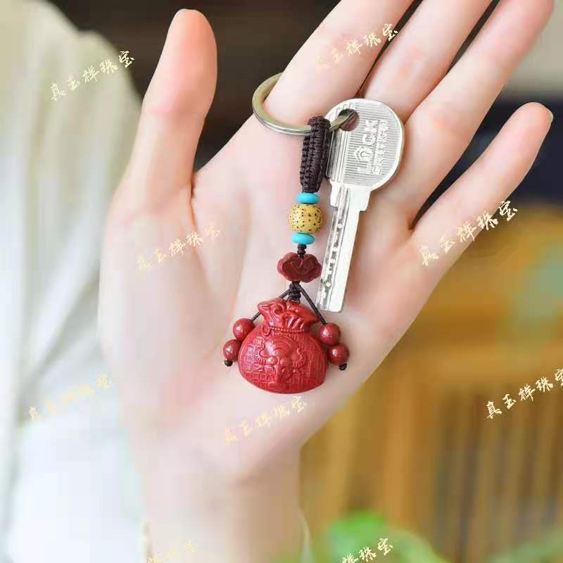 财神牛|朱砂汽车钥匙扣挂件男个性创意平安本命年女生肖牛钥匙链挂饰