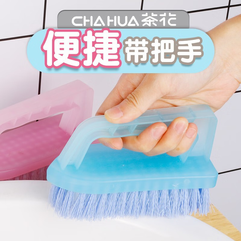 茶花(CHAHUA)多功能洗衣刷连体洗衣刷蓝色4406高清大图