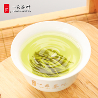 一农茶叶一级雨前龙井茶100g红方罐 鲜嫩采摘浙江龙井茶