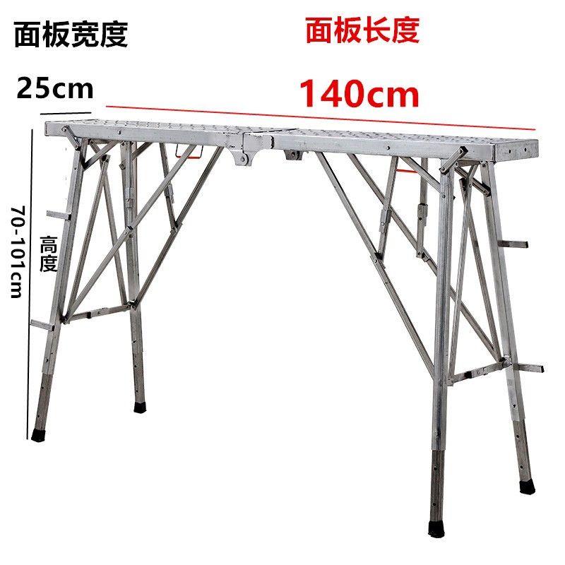 马凳折叠升降加厚平台梯子马凳便携伸缩马登刮腻子家用装修脚手架 三维工匠 25*200防滑面加厚下合页升级款家用梯高清大图