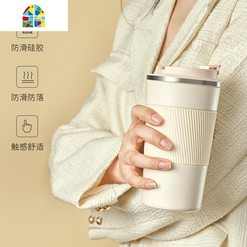 保温杯咖啡杯便携男女学生316不锈钢简约ins潮流车载水杯子 FENGHOU 奶白高清大图