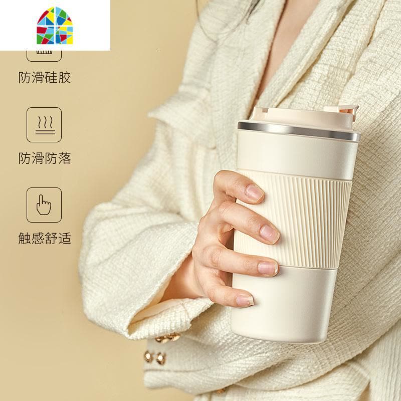 保温杯咖啡杯便携男女学生316不锈钢简约ins潮流车载水杯子 FENGHOU 奶白图片