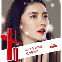 阿玛尼(ARMANI)红管黑管丝绒哑光唇釉正品口红 持久保湿显色 秋冬红偏橘色红管402# 6.5ml
