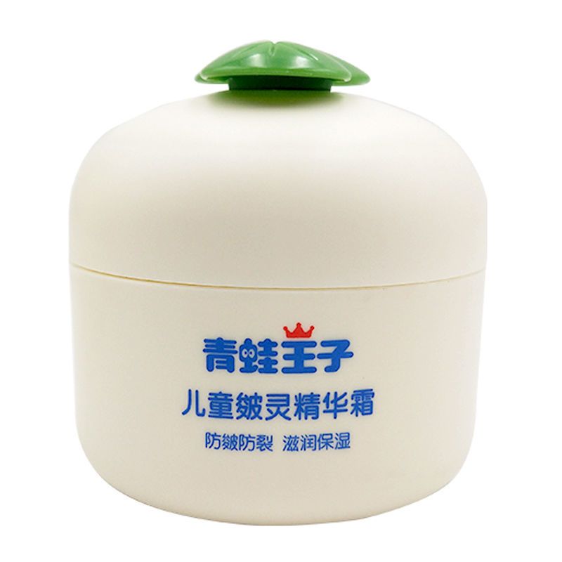 青蛙王子儿童防皴面霜60g幼儿童润肤霜宝宝擦脸油草本冬滋润保湿 皴灵精华霜60g[防皴防裂型]