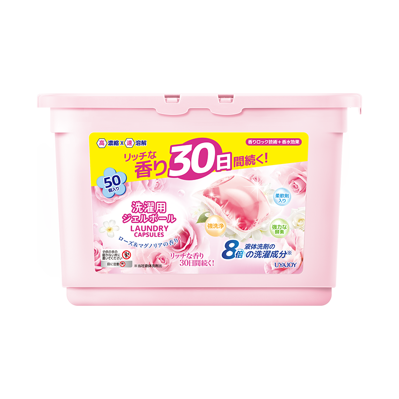花王清洁用品2330g高清大图