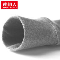 南极人全棉 棉毛衫套装 男士 L/XL/2XL/3XL 浅灰色XXL