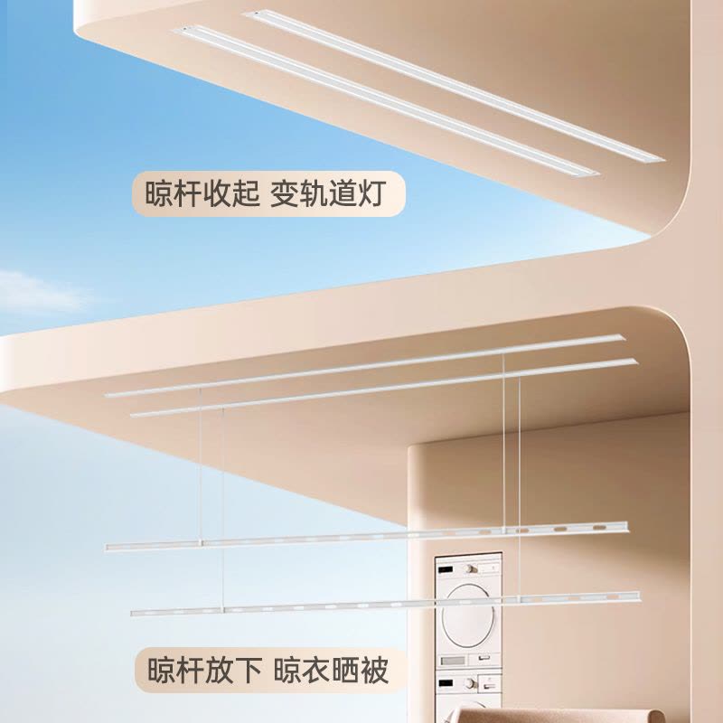 顶固(TopStrong)电动晾衣架HW06全嵌入式隐形晾衣机两线天无线遥控柔光照明2.4米/2米/1.8米(订单备注)图片