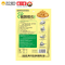 [傻二哥_粗粮锅巴香葱味]100g*1膨化零食休闲办公好吃的零食小吃