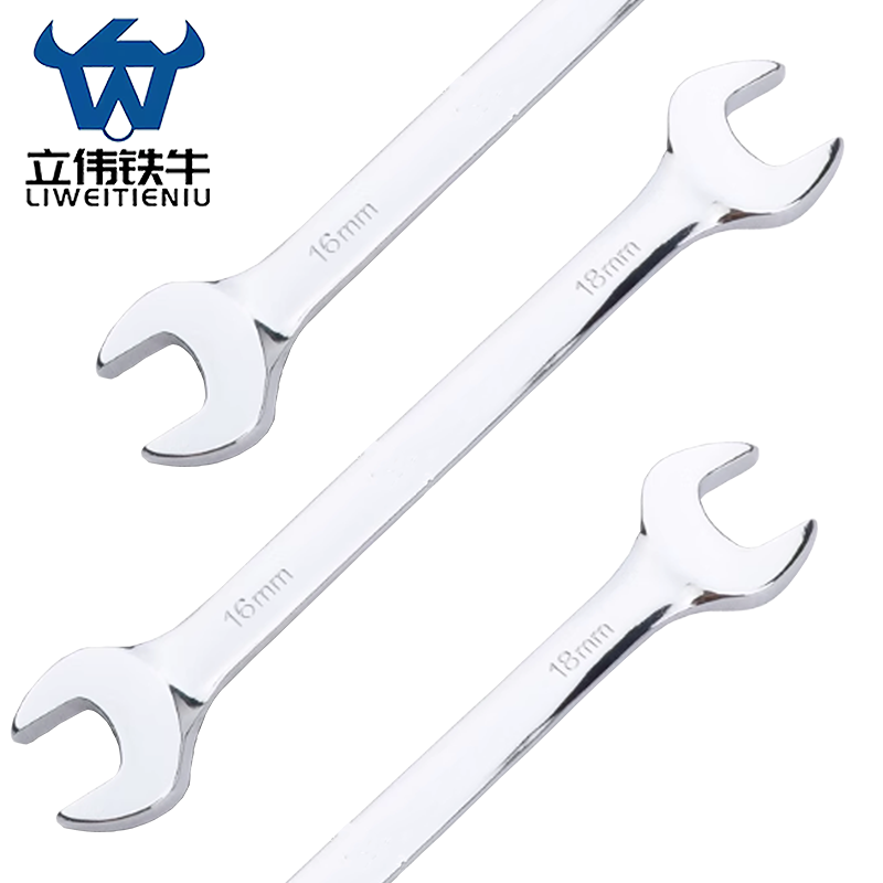 立伟铁牛镜面双开扳手16×18mm/把高清大图