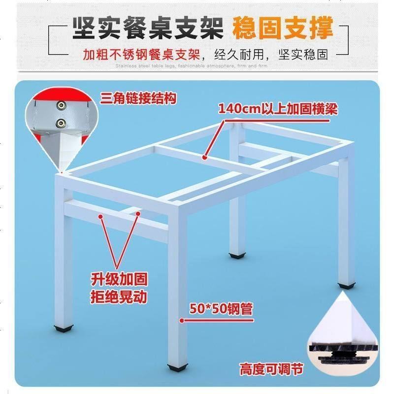 餐桌椅组合简约现代小户型长方形钢化玻璃4人6人家用小饭桌