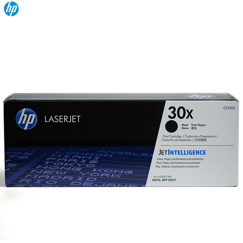 惠普(hp) CF230X(30X)大容量硒鼓 适用于惠普 M203 M227系列 黑色