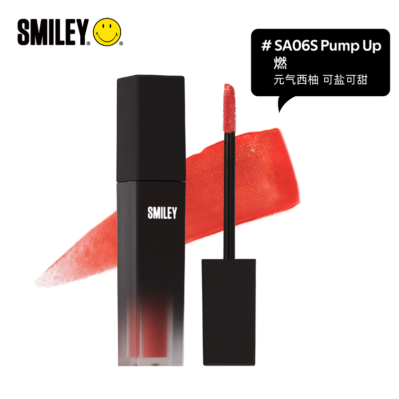 Smiley思麦脸微笑 晶莹水镜滋润唇釉4.5g SA06S 燃(元气西柚)