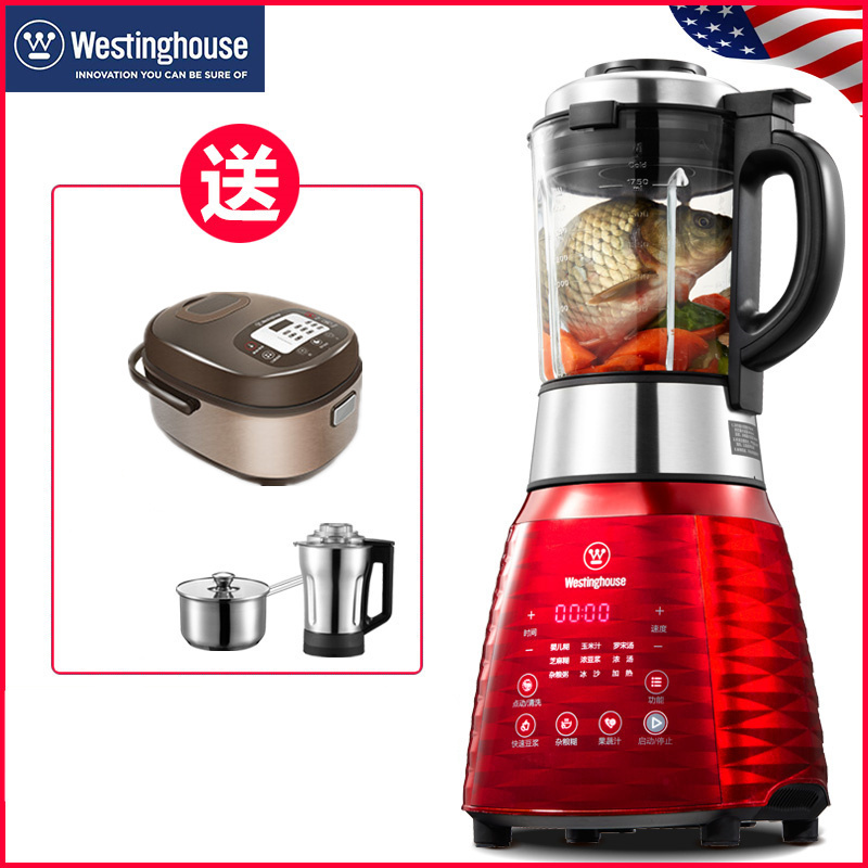 美国西屋(WESTINGHOUSE)WFB-A1 破壁料理机 加热家用不锈钢刀头 进口优质电机 耐热玻璃杯米糊料理机高清大图