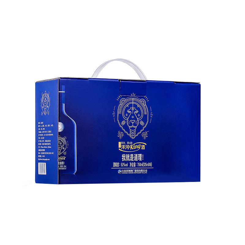 洋河(YangHe) king酒 52度 125ml *6瓶手提装