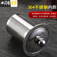三维工匠玻璃飘逸壶可高温加厚泡茶壶茶海过滤套装功夫茶具家用花茶壶套装 CB12(1)玻璃壶1000