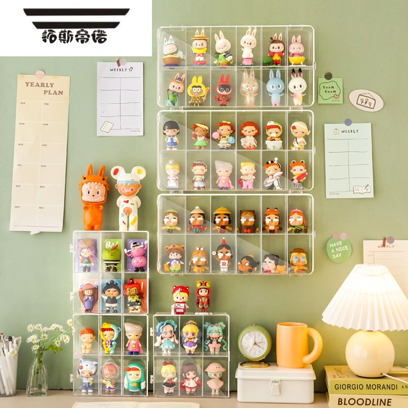 拓斯帝诺盲盒收纳展示架挂墙手办展示柜泡泡玛特popmart壁挂盒墙上