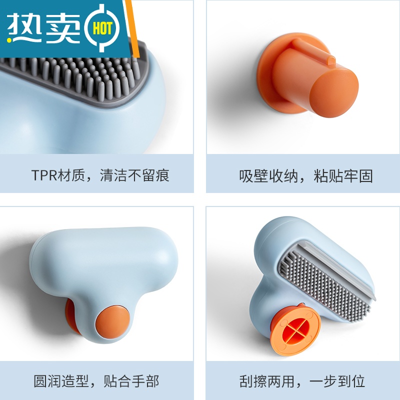 敬平擦玻璃器家用卫生间硅胶擦镜子专用清洁工具清洗刷擦窗户刮水器 [清洁2件套]镜子擦黄色+玻璃刮高清大图