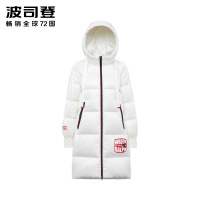 波司登冬中长款羽绒服女B80142584DDS