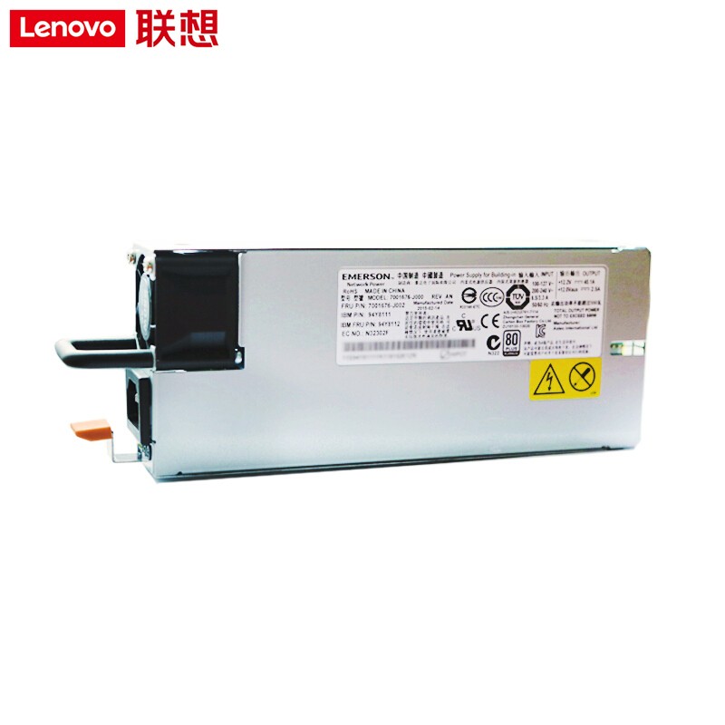 联想(Lenovo) 热插拔电源 冗余服务器电源[装机配件,非独立盒装] 750W白金(SR588/590/650)高清大图