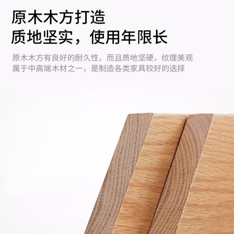 铭思达打印机置物架60*60cm个高清大图