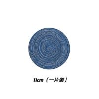 北欧ins餐桌隔热垫子防烫垫家用菜盘子餐垫锅垫碗垫子防热餐布垫|蓝色 36cm