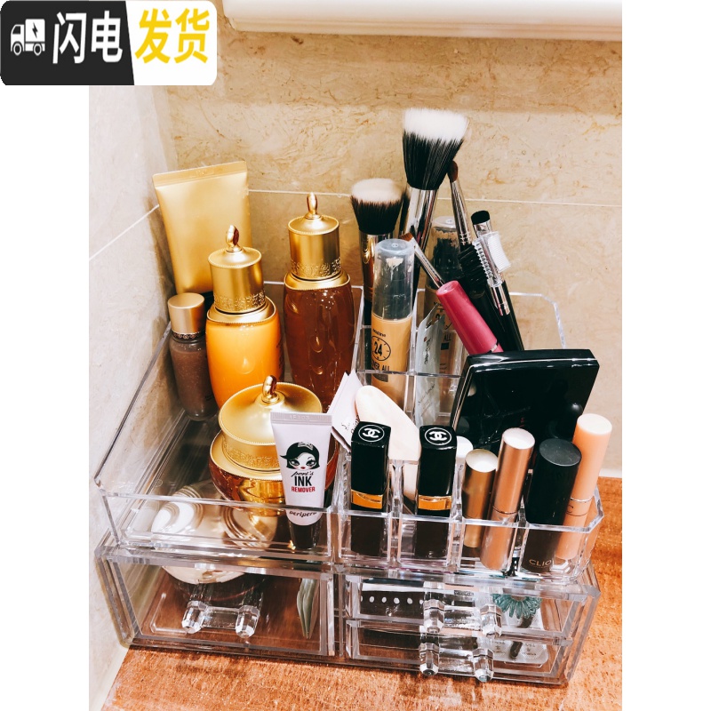 三维工匠网红ins风化妆品收纳盒抽屉式口红护肤品梳妆台少女心香水收纳盒高清大图