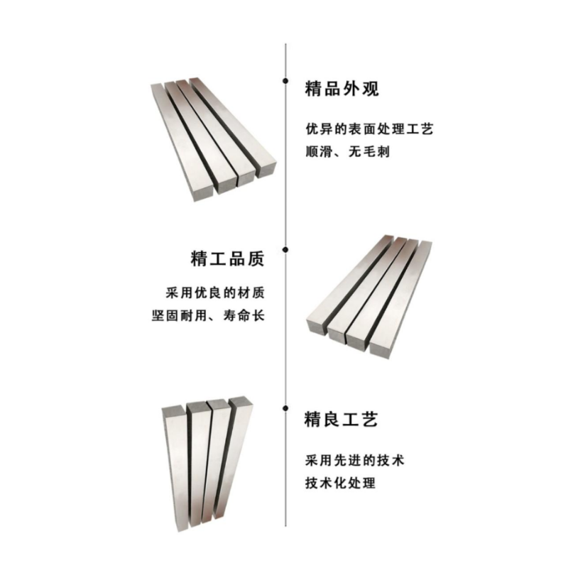 硕臻 试块 GHT-4 块高清大图