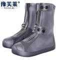 豫芙莱雨鞋套防雨双